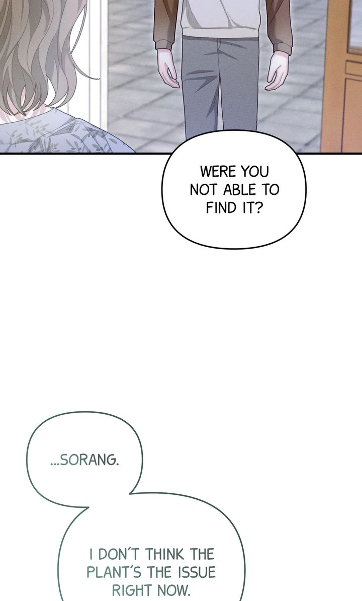 Sorang's Flower Art Shop【Official】 Chapter 43 - page 72