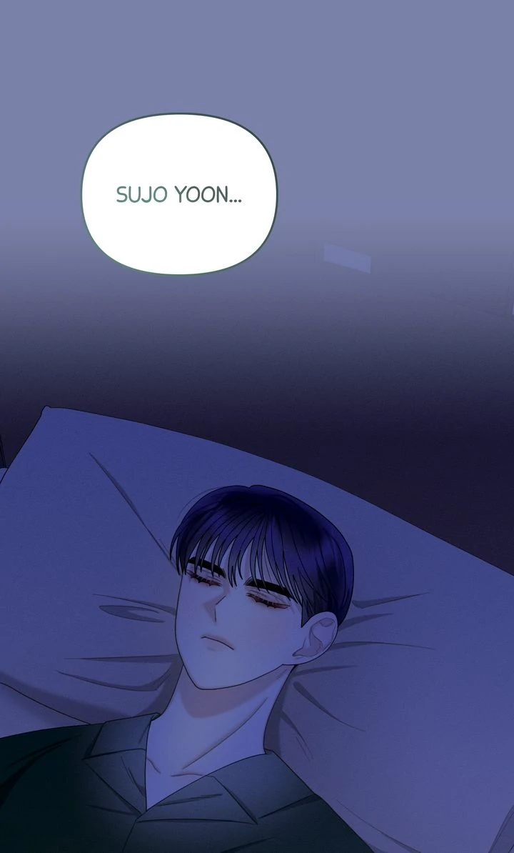 Sorang's Flower Art Shop【Official】 Chapter 43 - page 75