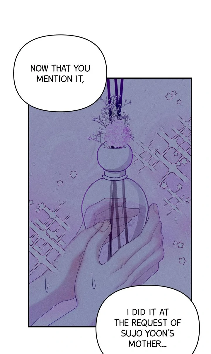 Sorang's Flower Art Shop【Official】 Chapter 44 - page 10