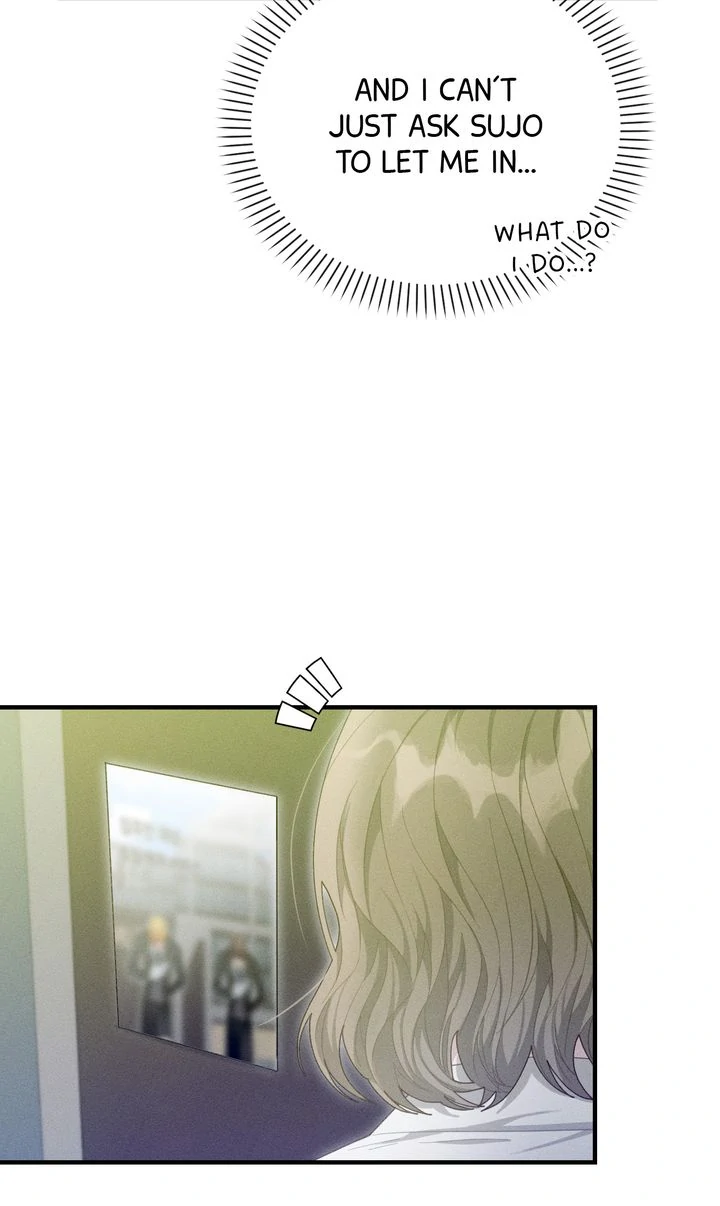 Sorang's Flower Art Shop【Official】 Chapter 44 - page 22