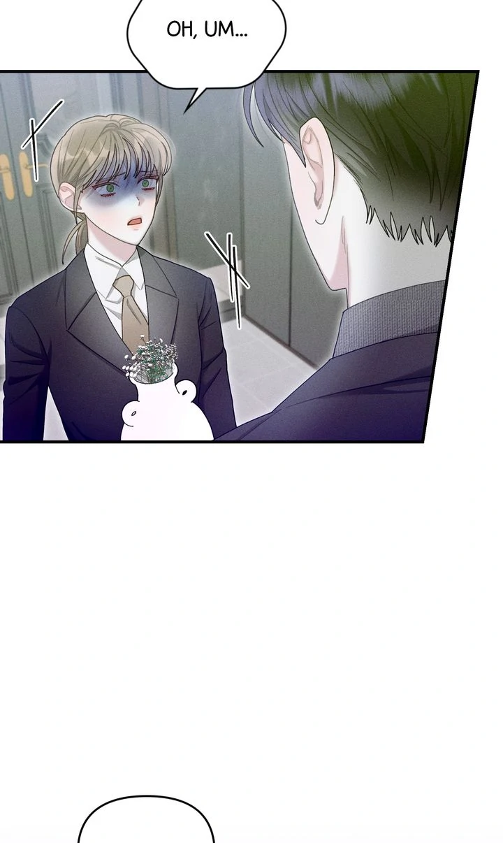 Sorang's Flower Art Shop【Official】 Chapter 44 - page 44
