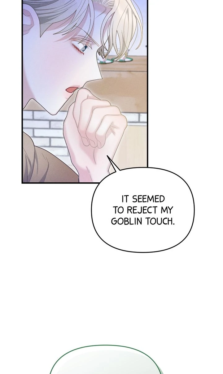 Sorang's Flower Art Shop【Official】 Chapter 44 - page 6