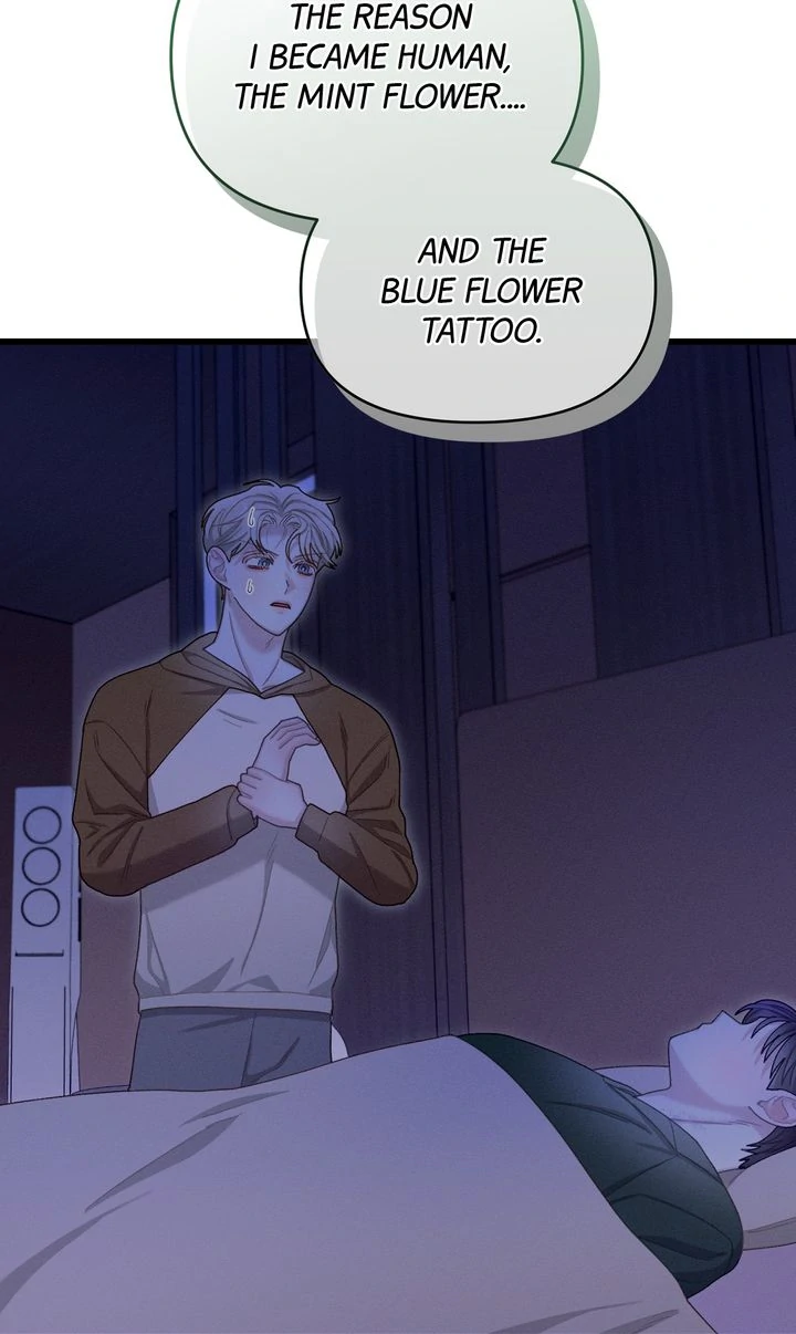 Sorang's Flower Art Shop【Official】 Chapter 44 - page 7