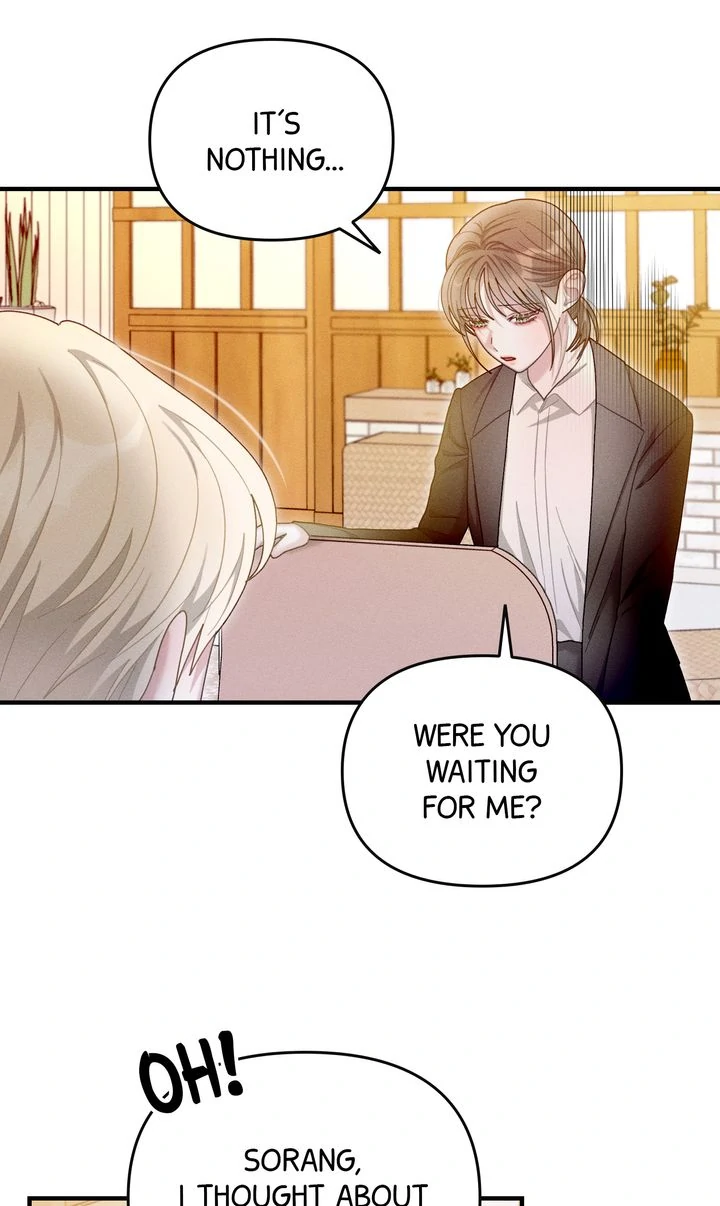 Sorang's Flower Art Shop【Official】 Chapter 44 - page 71