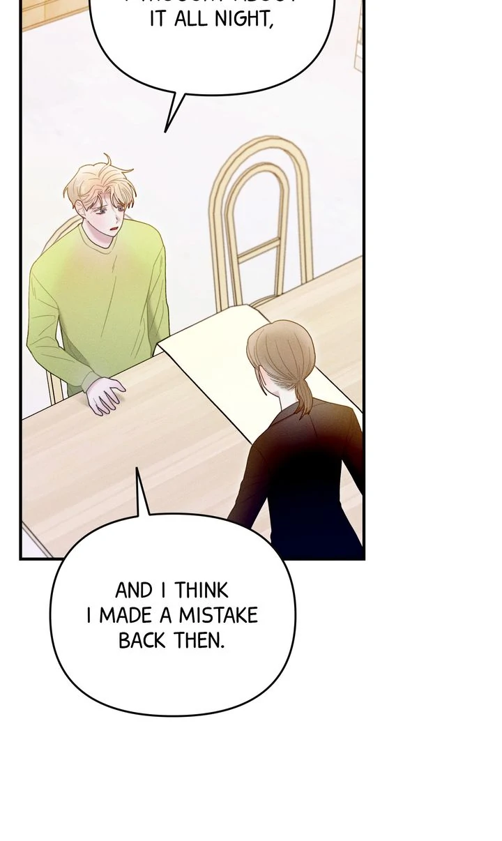 Sorang's Flower Art Shop【Official】 Chapter 44 - page 72