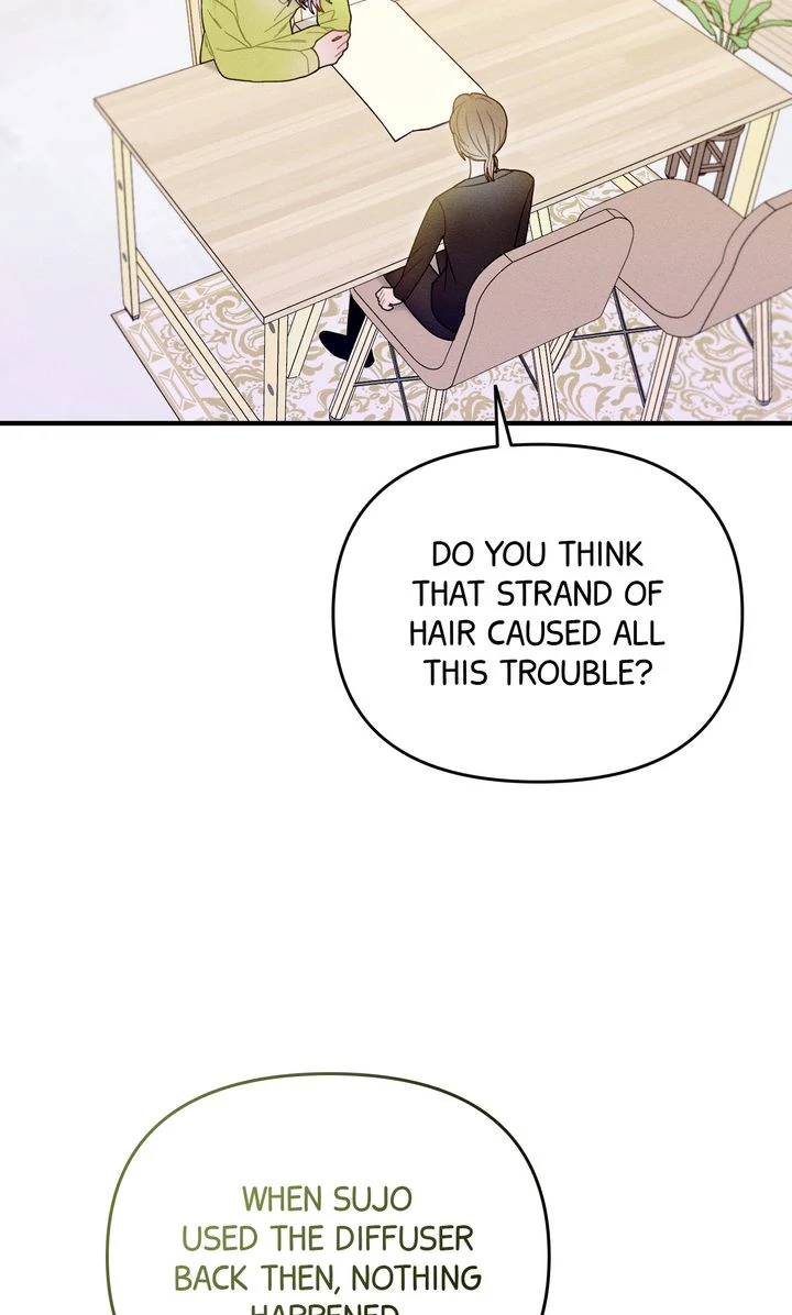 Sorang's Flower Art Shop【Official】 Chapter 45 - page 13
