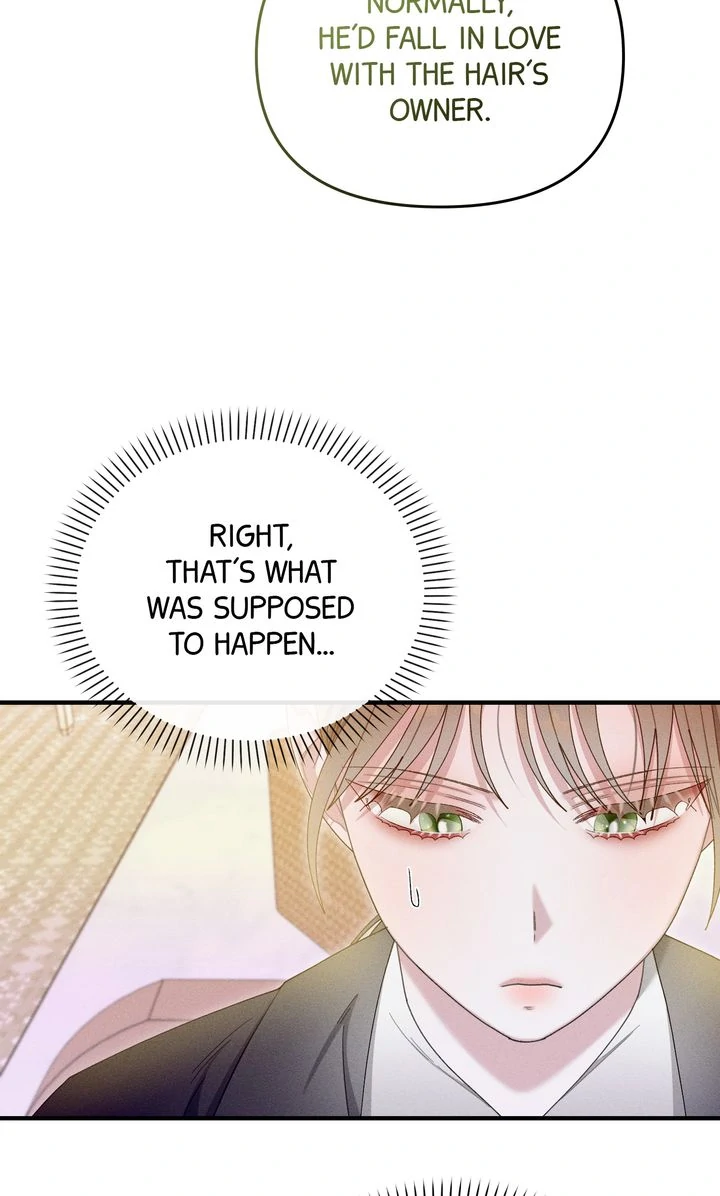Sorang's Flower Art Shop【Official】 Chapter 45 - page 15