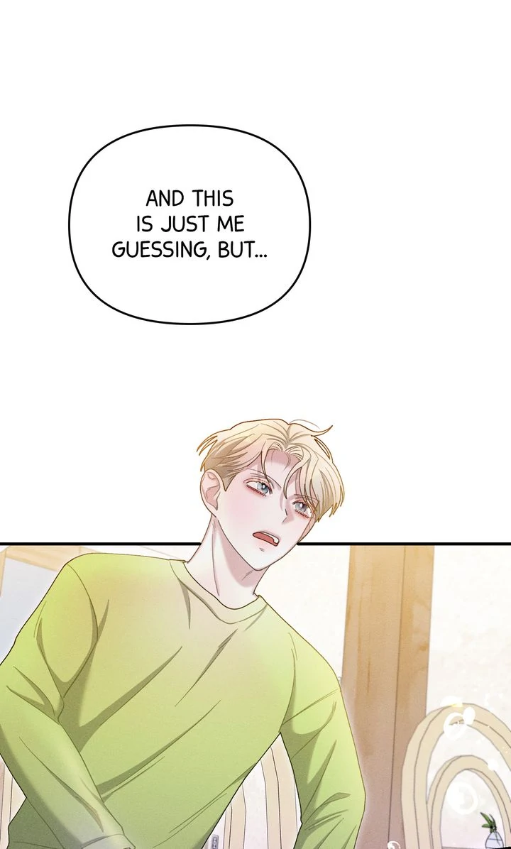 Sorang's Flower Art Shop【Official】 Chapter 45 - page 17
