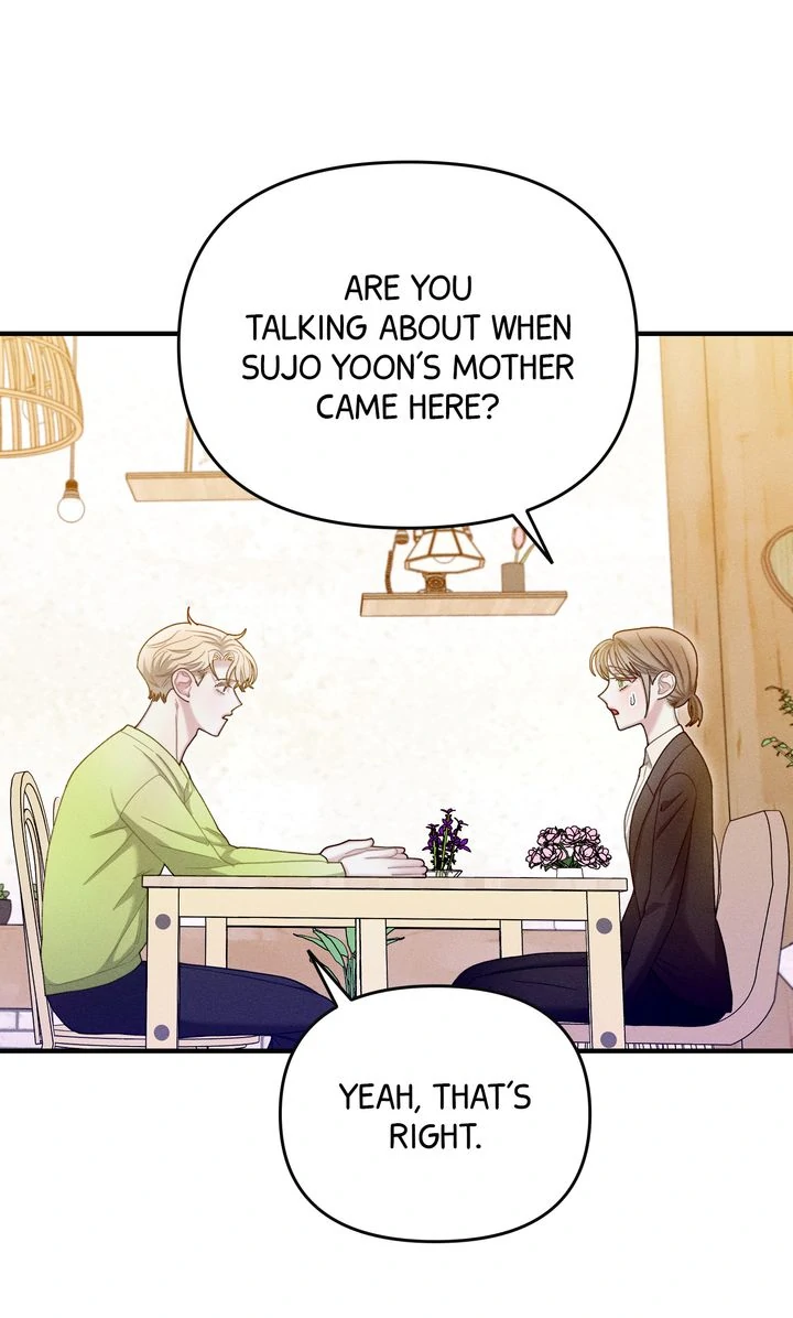 Sorang's Flower Art Shop【Official】 Chapter 45 - page 2