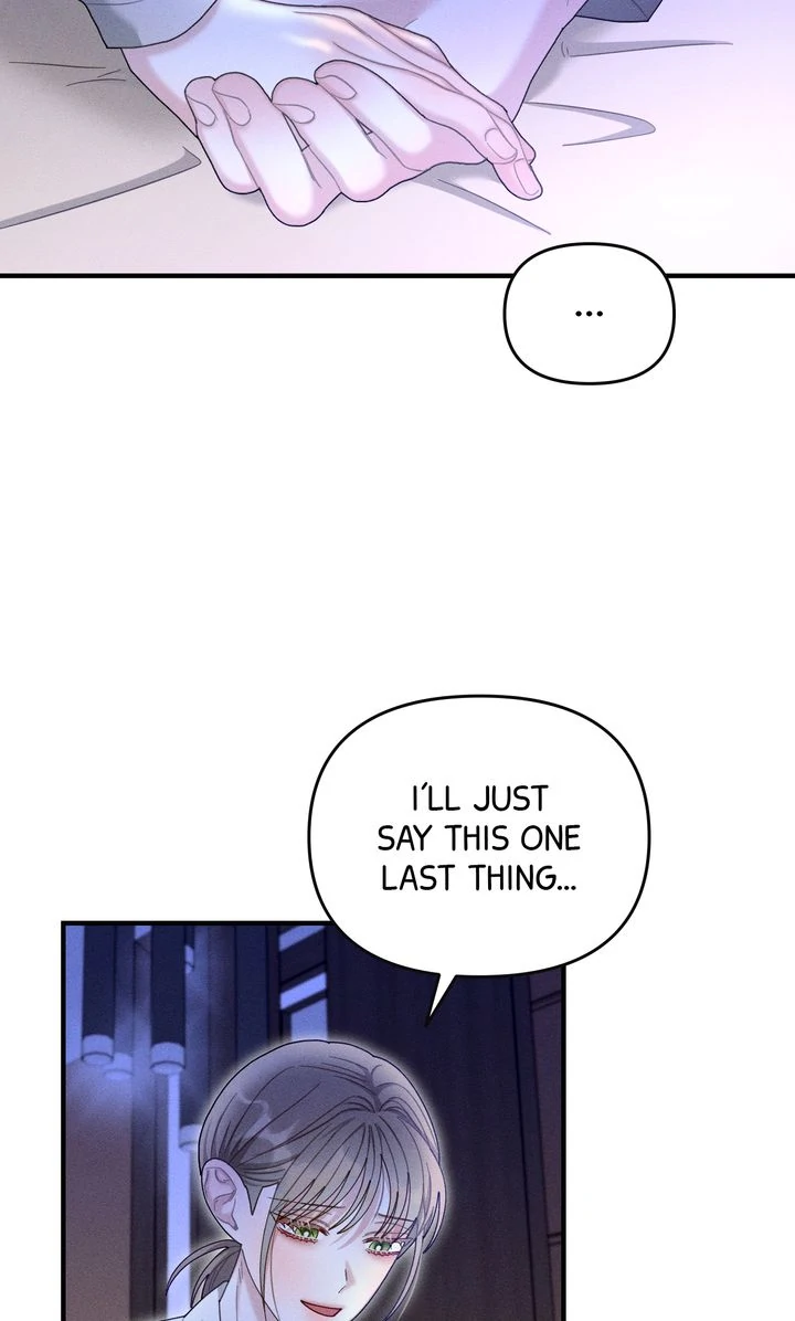 Sorang's Flower Art Shop【Official】 Chapter 45 - page 46