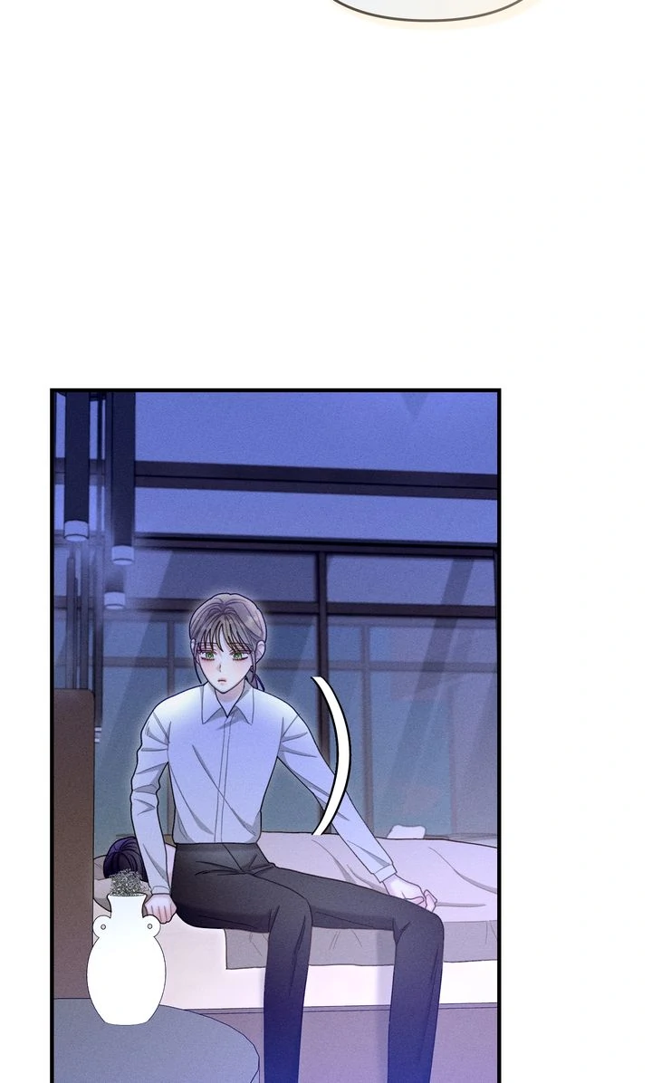Sorang's Flower Art Shop【Official】 Chapter 45 - page 49