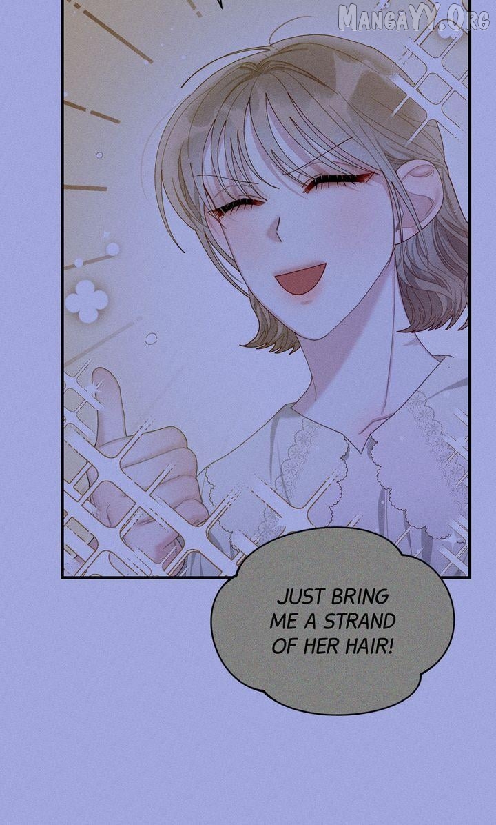 Sorang's Flower Art Shop【Official】 Chapter 45 - page 5