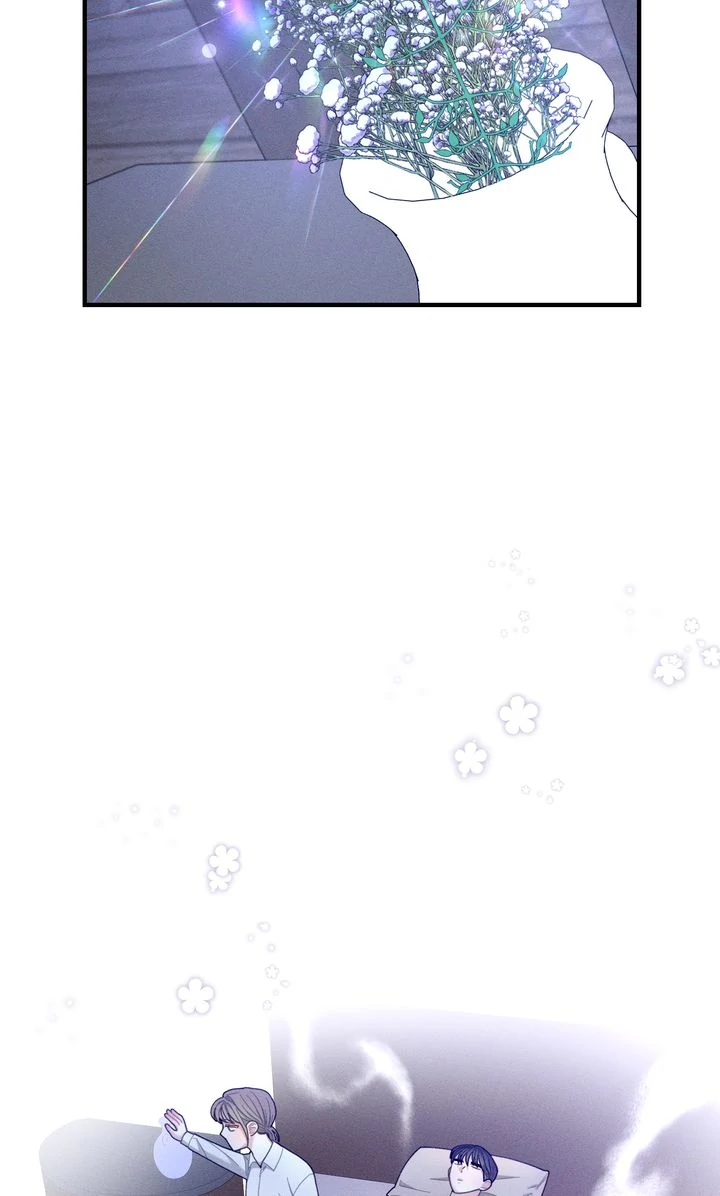 Sorang's Flower Art Shop【Official】 Chapter 45 - page 53
