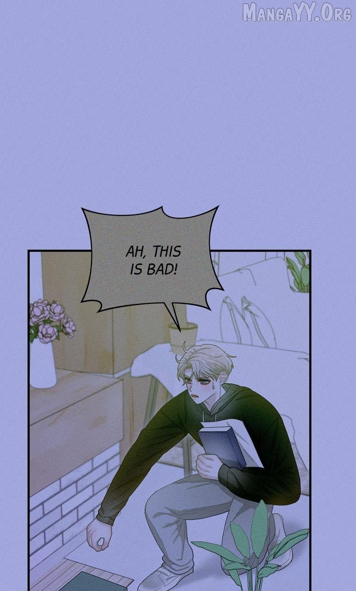 Sorang's Flower Art Shop【Official】 Chapter 45 - page 6