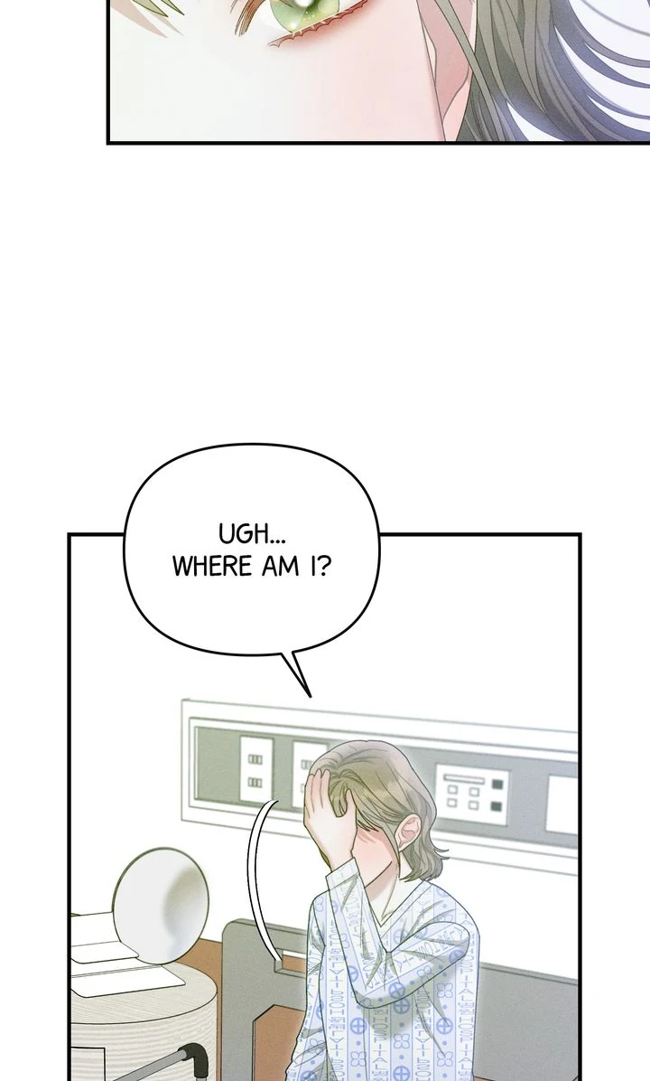 Sorang's Flower Art Shop【Official】 Chapter 45 - page 71