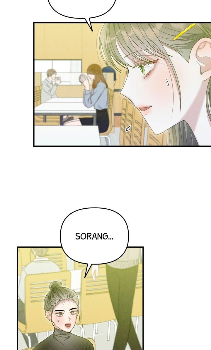 Sorang's Flower Art Shop【Official】 Chapter 46 - page 10