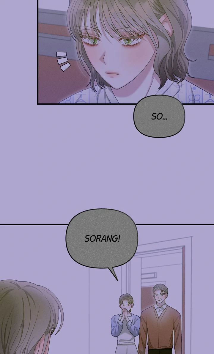 Sorang's Flower Art Shop【Official】 Chapter 46 - page 16
