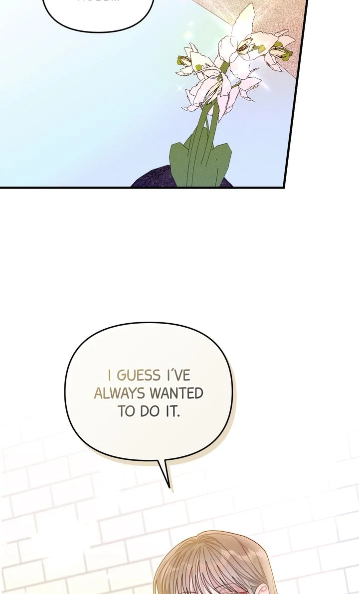 Sorang's Flower Art Shop【Official】 Chapter 46 - page 31
