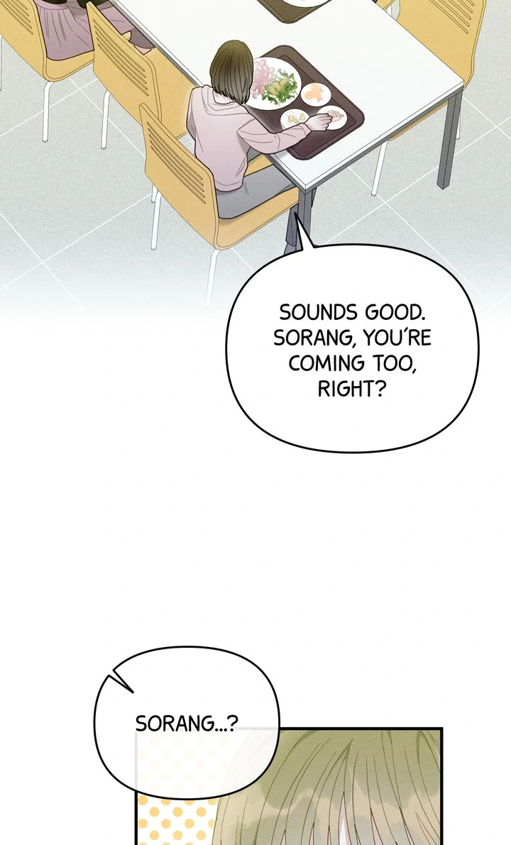 Sorang's Flower Art Shop【Official】 Chapter 46 - page 7
