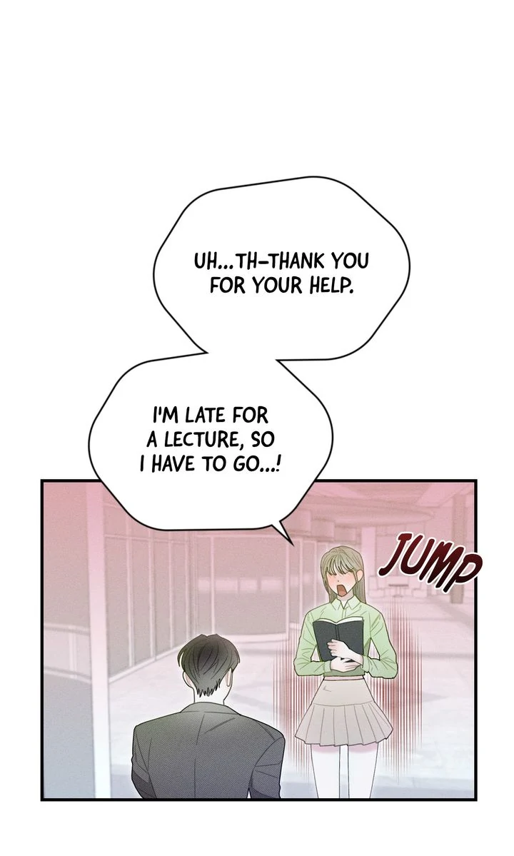 Sorang's Flower Art Shop【Official】 Chapter 47 - page 11