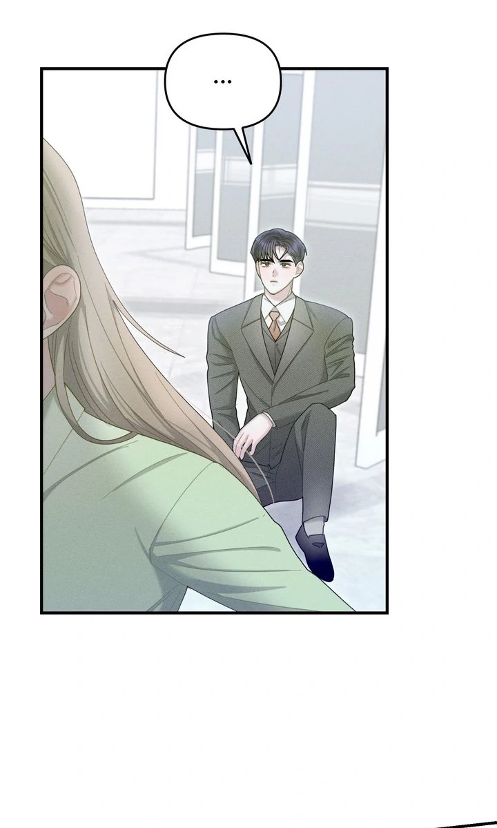 Sorang's Flower Art Shop【Official】 Chapter 47 - page 13