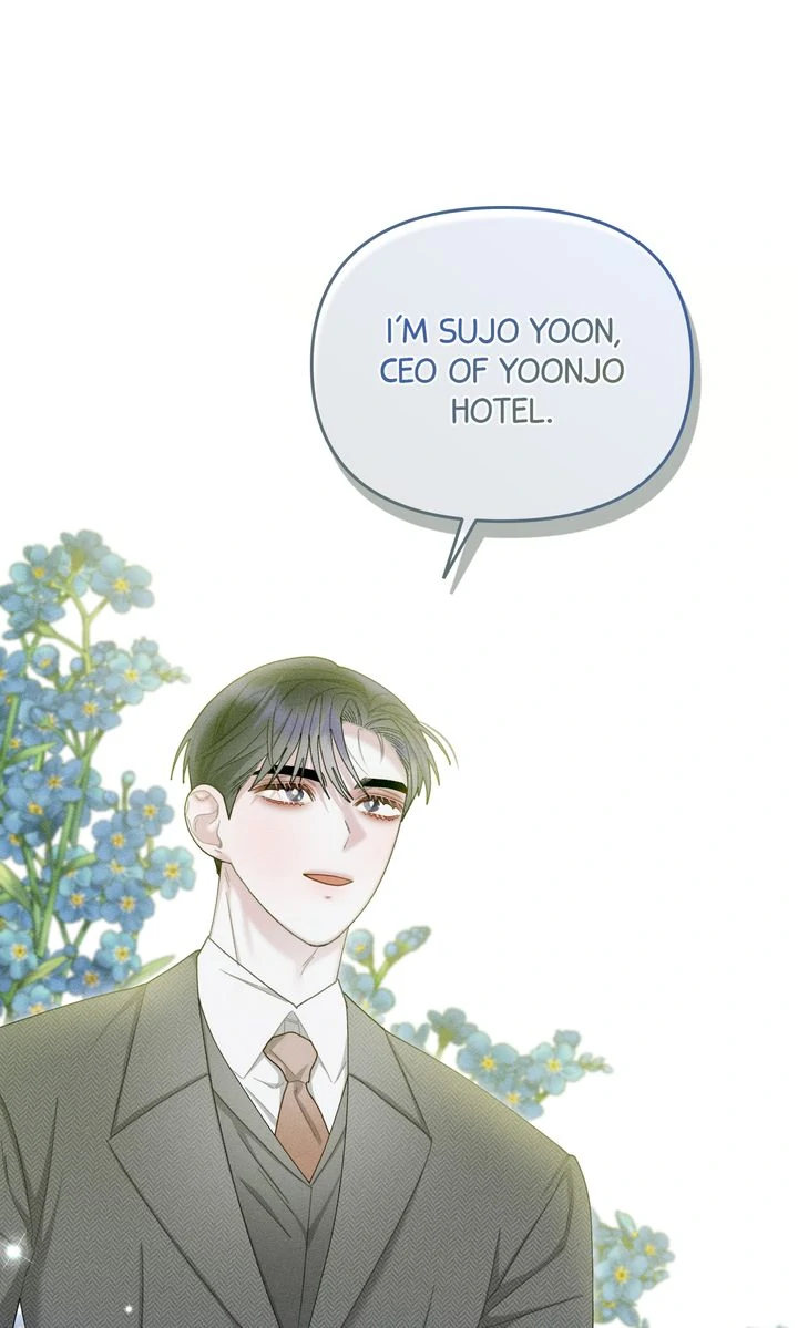 Sorang's Flower Art Shop【Official】 Chapter 47 - page 29