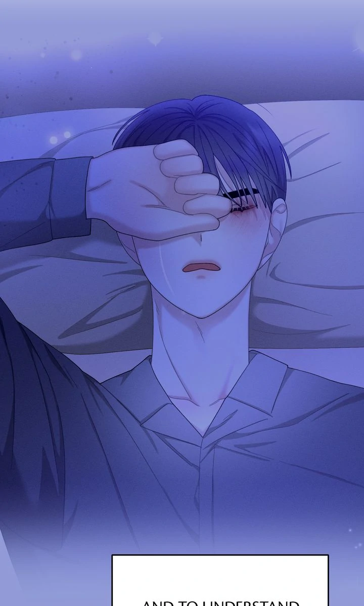 Sorang's Flower Art Shop【Official】 Chapter 47 - page 6