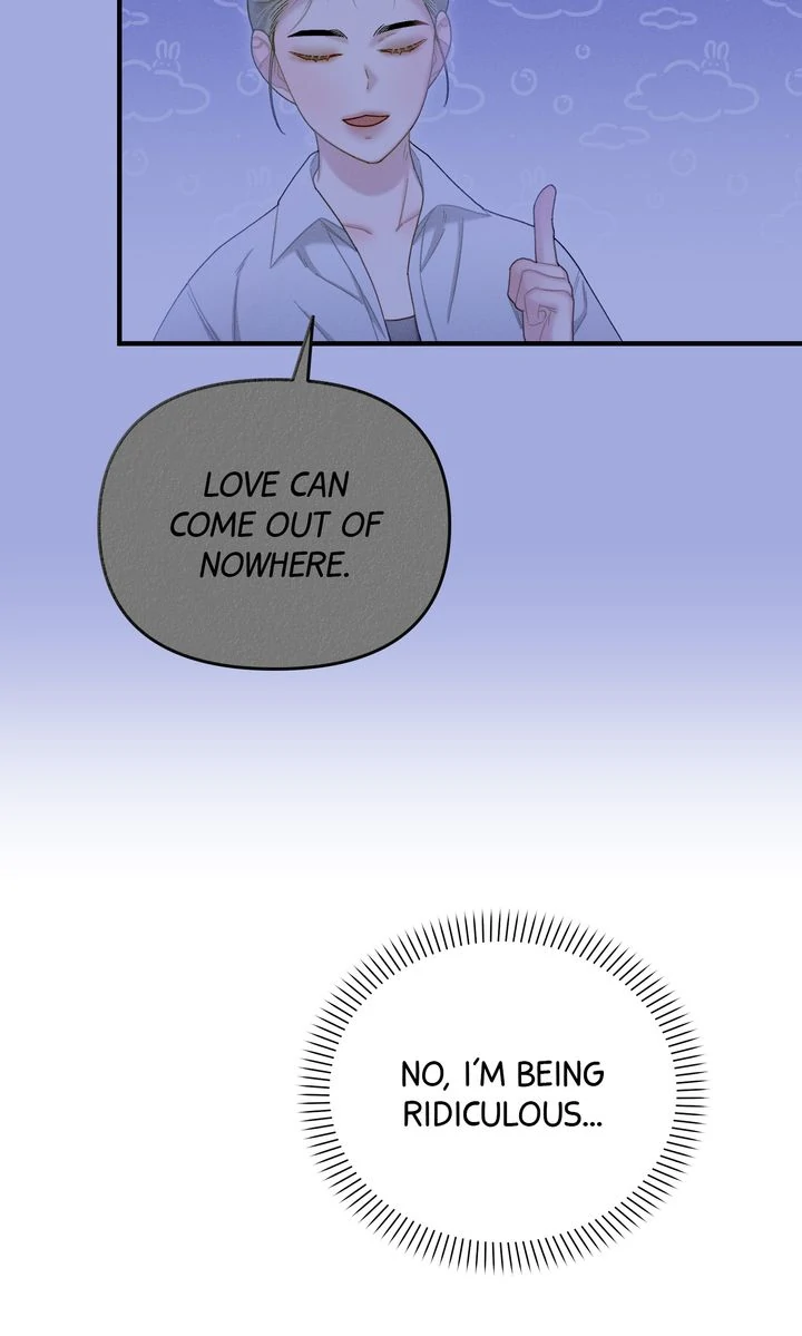 Sorang's Flower Art Shop【Official】 Chapter 47 - page 63
