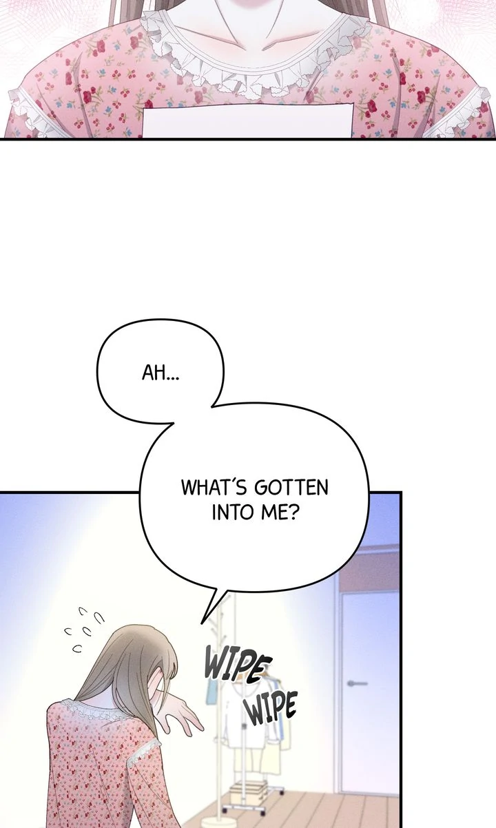 Sorang's Flower Art Shop【Official】 Chapter 48 - page 11