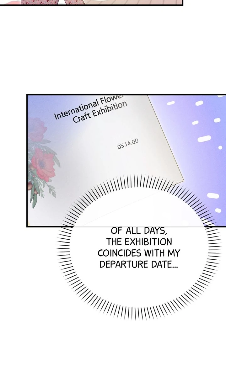 Sorang's Flower Art Shop【Official】 Chapter 48 - page 12