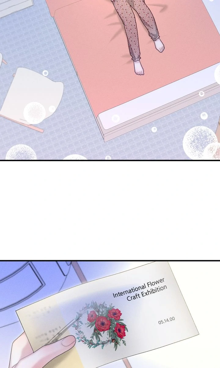 Sorang's Flower Art Shop【Official】 Chapter 48 - page 2