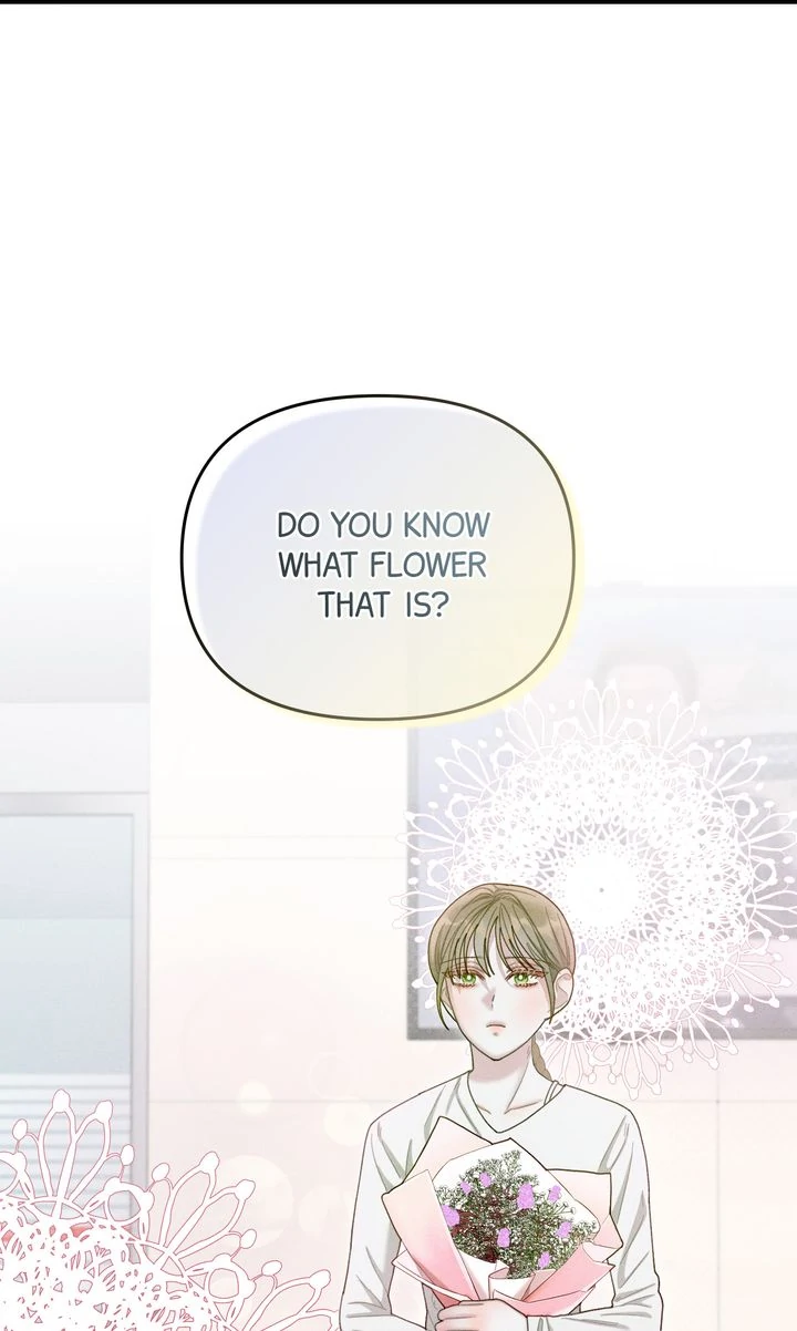 Sorang's Flower Art Shop【Official】 Chapter 48 - page 51