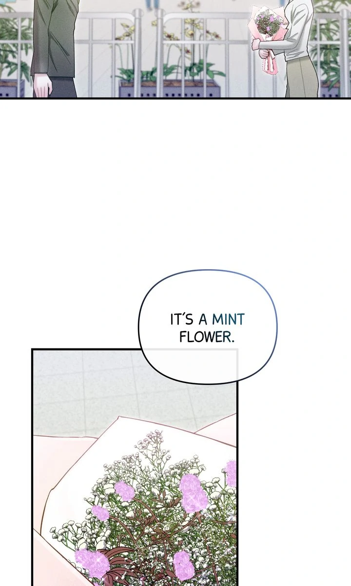 Sorang's Flower Art Shop【Official】 Chapter 48 - page 53