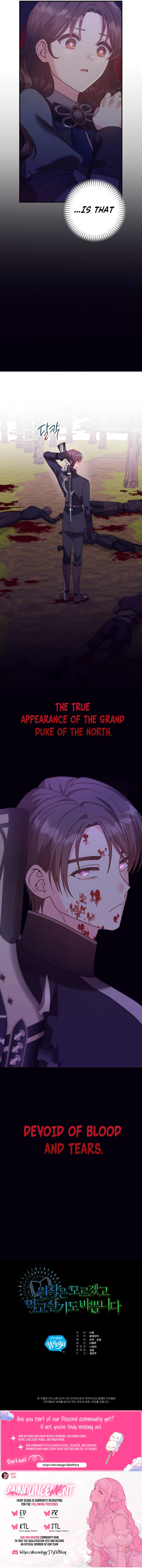 I Don’t Know the Original, I’m Too Busy Trying to Make a Living Chapter 44 - page 14