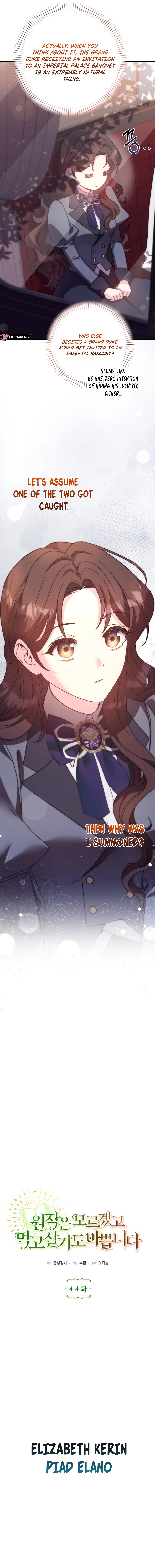 I Don’t Know the Original, I’m Too Busy Trying to Make a Living Chapter 44 - page 3