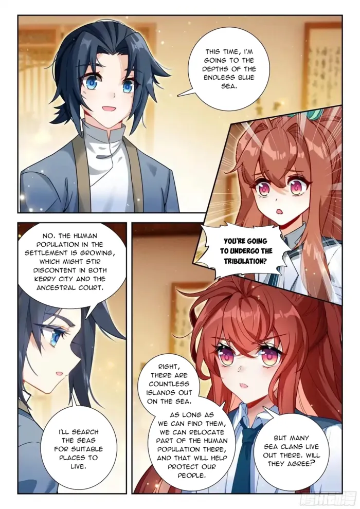 Soul Land V Chapter 258 - page 7