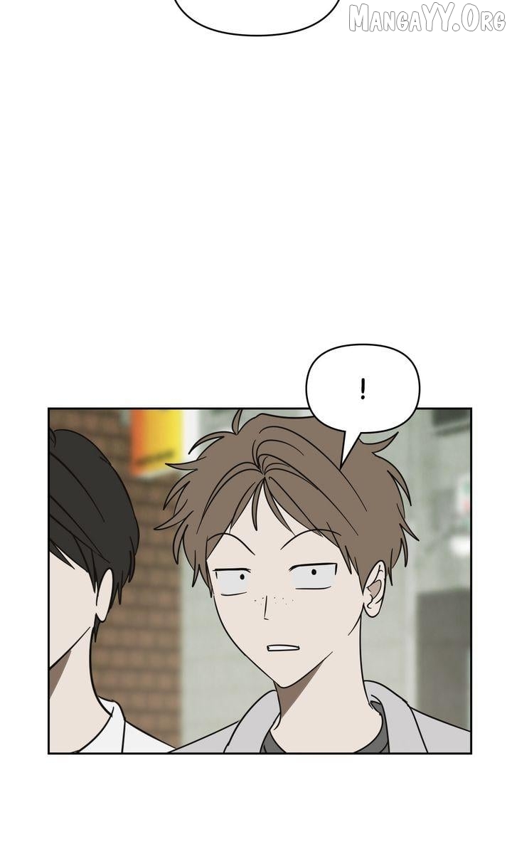 A Bad Case of Junioritis Chapter 75 - page 10