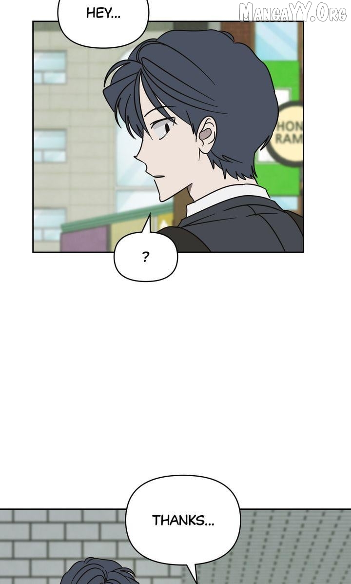 A Bad Case of Junioritis Chapter 75 - page 20