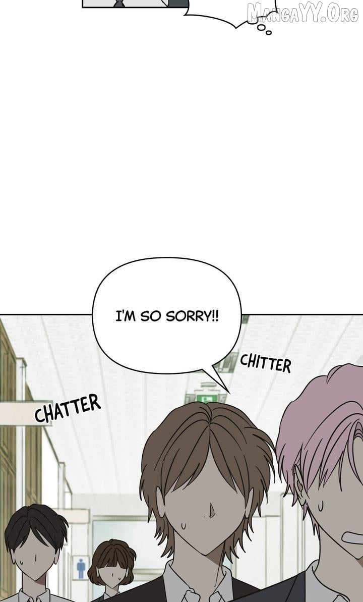A Bad Case of Junioritis Chapter 76 - page 11