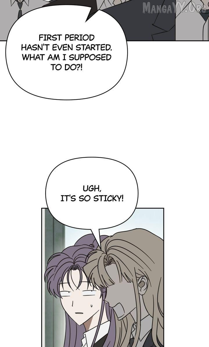 A Bad Case of Junioritis Chapter 76 - page 12