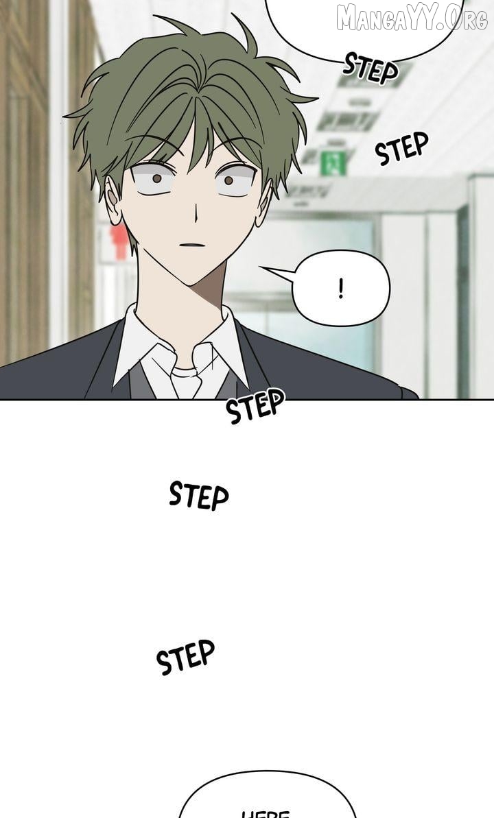 A Bad Case of Junioritis Chapter 76 - page 21