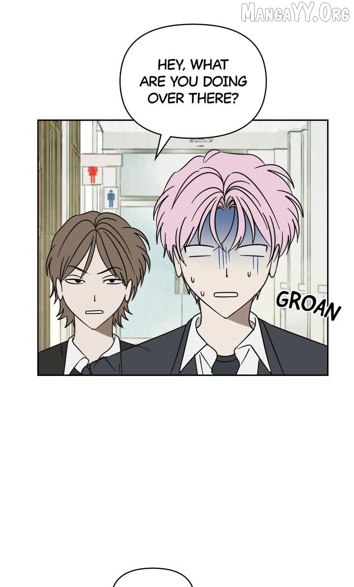 A Bad Case of Junioritis Chapter 76 - page 4