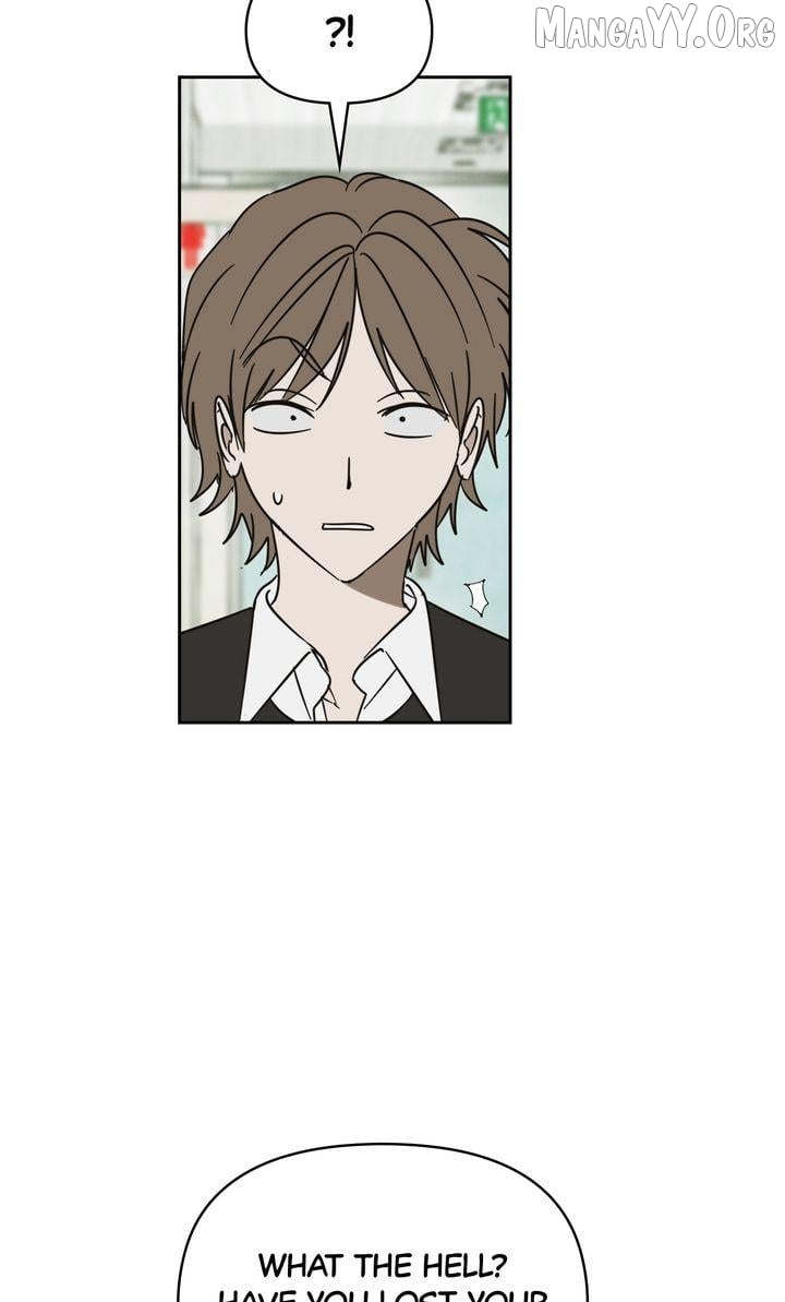A Bad Case of Junioritis Chapter 76 - page 5