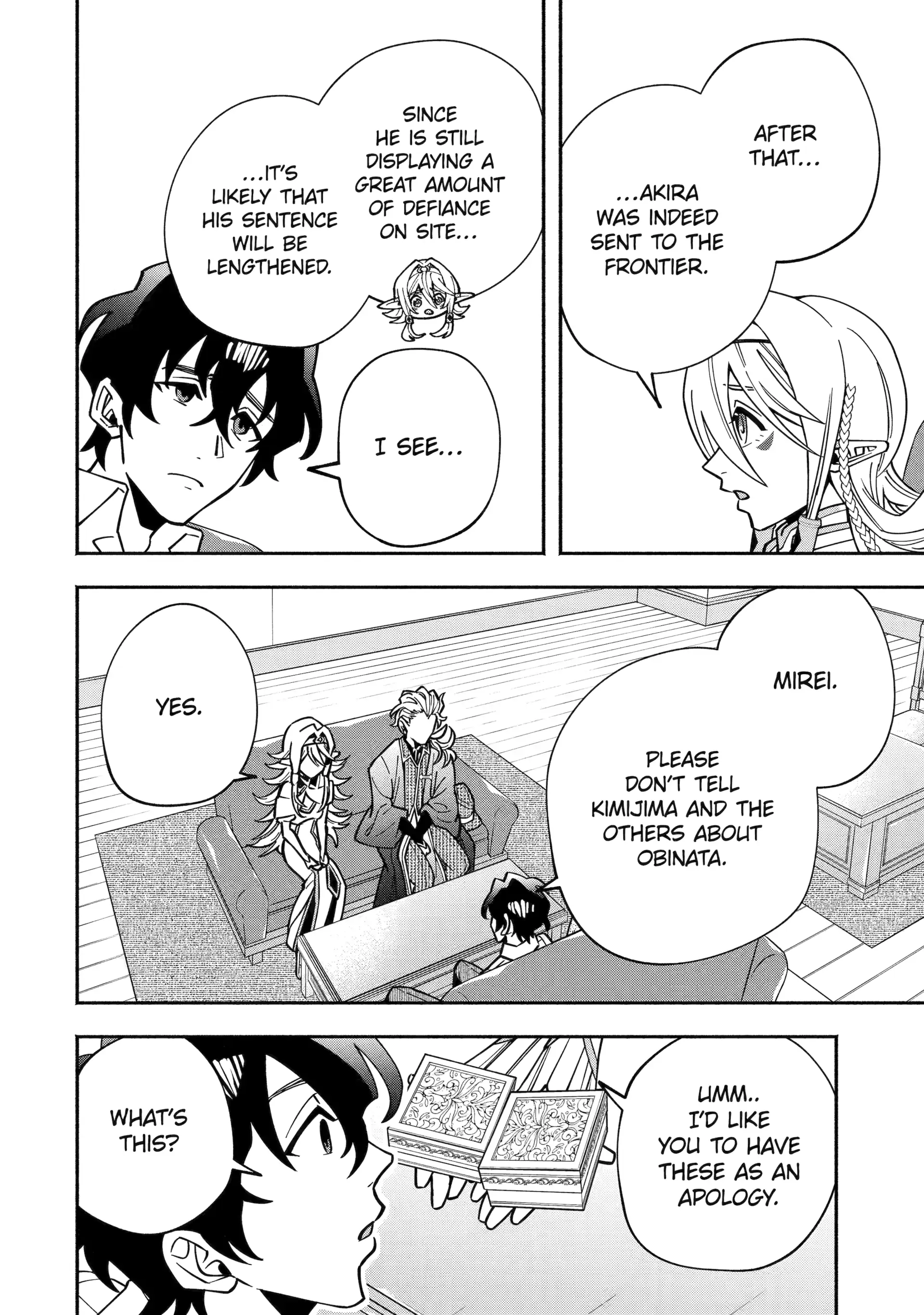 Saikyou Ranking ga Aru Isekai ni Seito tachi to Suudah Teni Shita Koukou Kyoushi no Ore, Mob Kara Kensei e to Nariagari Chapter 10 - page 10