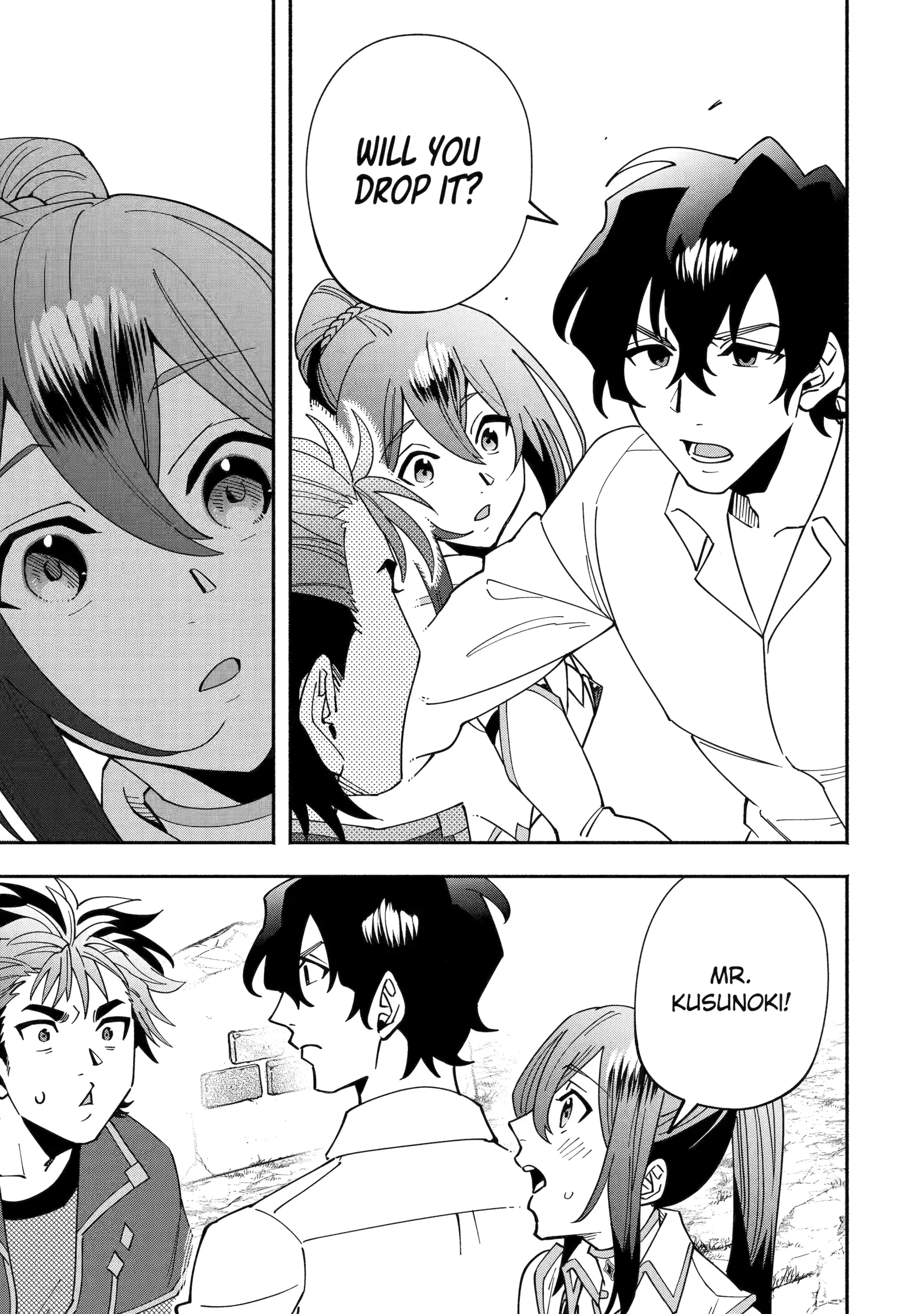 Saikyou Ranking ga Aru Isekai ni Seito tachi to Suudah Teni Shita Koukou Kyoushi no Ore, Mob Kara Kensei e to Nariagari Chapter 10 - page 15