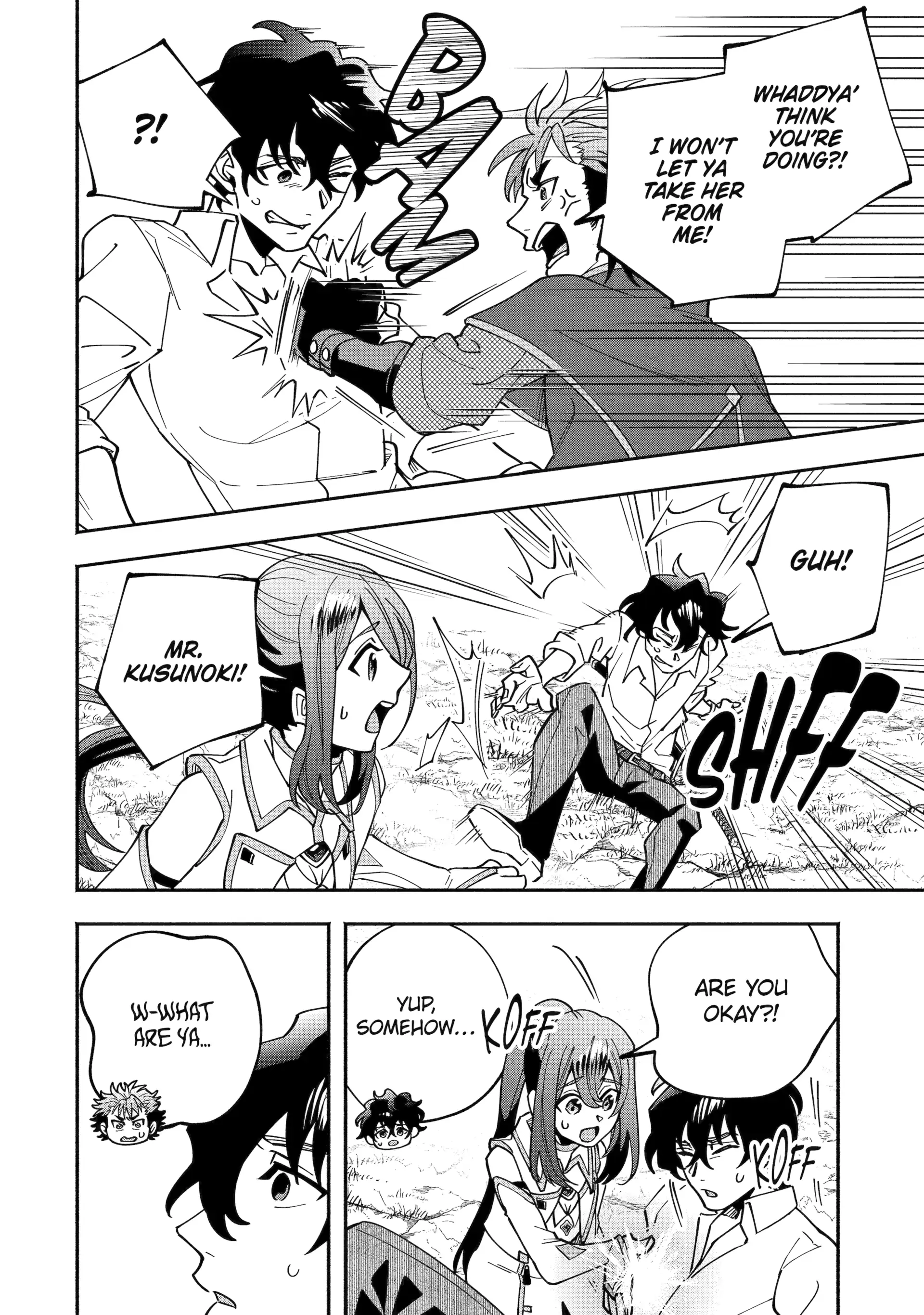 Saikyou Ranking ga Aru Isekai ni Seito tachi to Suudah Teni Shita Koukou Kyoushi no Ore, Mob Kara Kensei e to Nariagari Chapter 10 - page 16