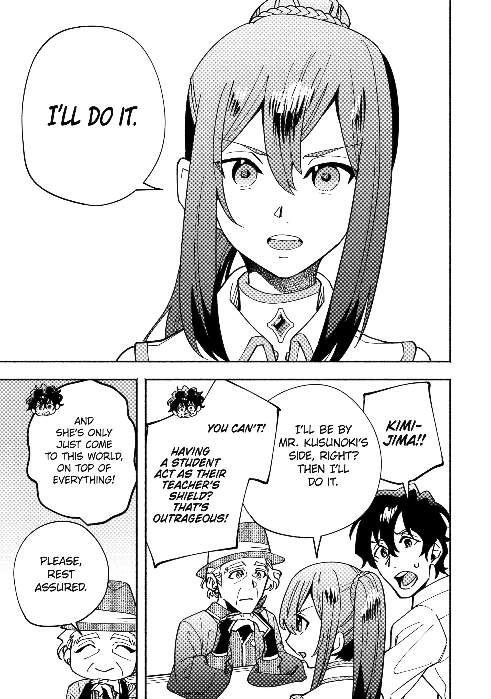 Saikyou Ranking ga Aru Isekai ni Seito tachi to Suudah Teni Shita Koukou Kyoushi no Ore, Mob Kara Kensei e to Nariagari Chapter 11 - page 23