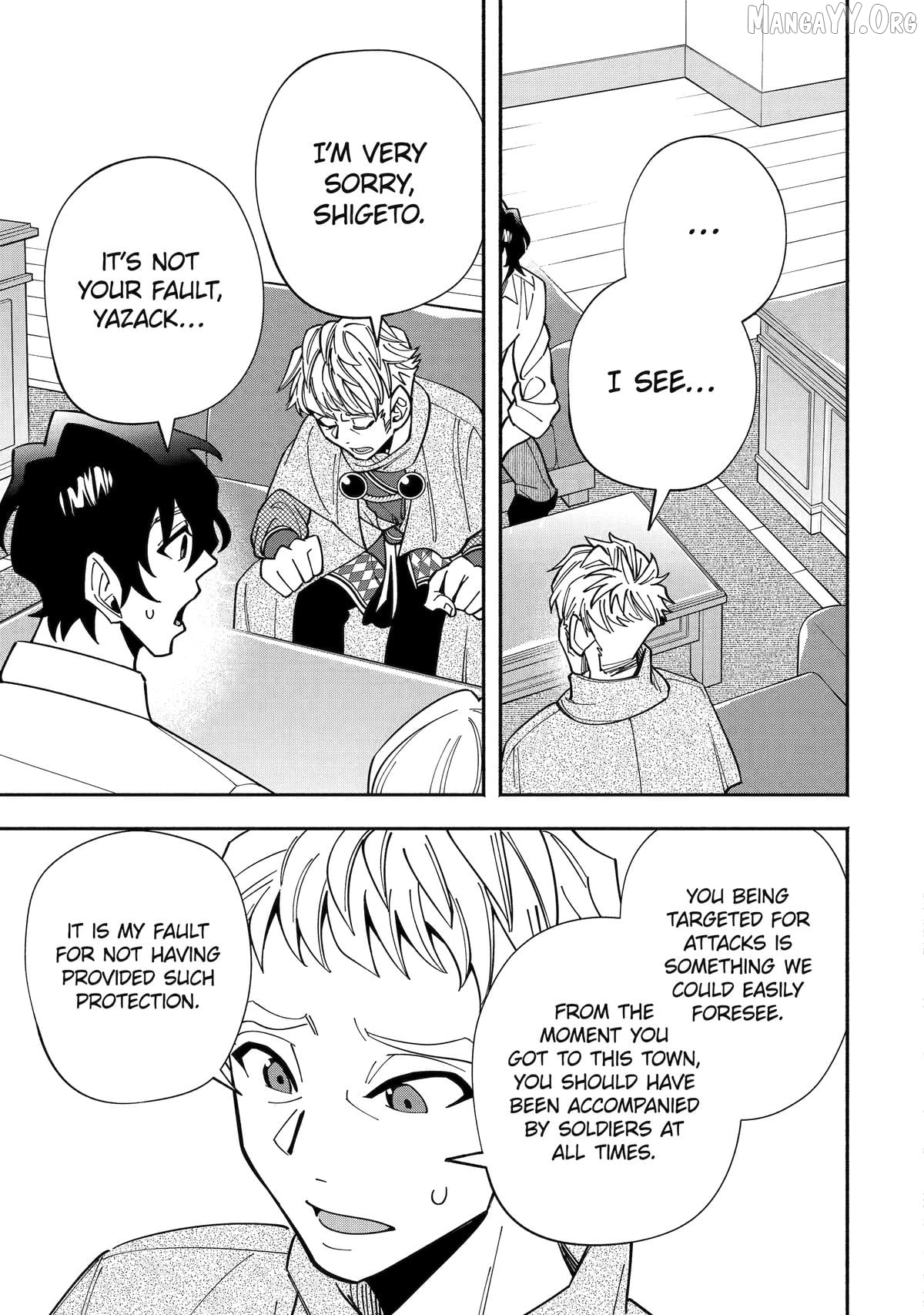 Saikyou Ranking ga Aru Isekai ni Seito tachi to Suudah Teni Shita Koukou Kyoushi no Ore, Mob Kara Kensei e to Nariagari Chapter 12 - page 22