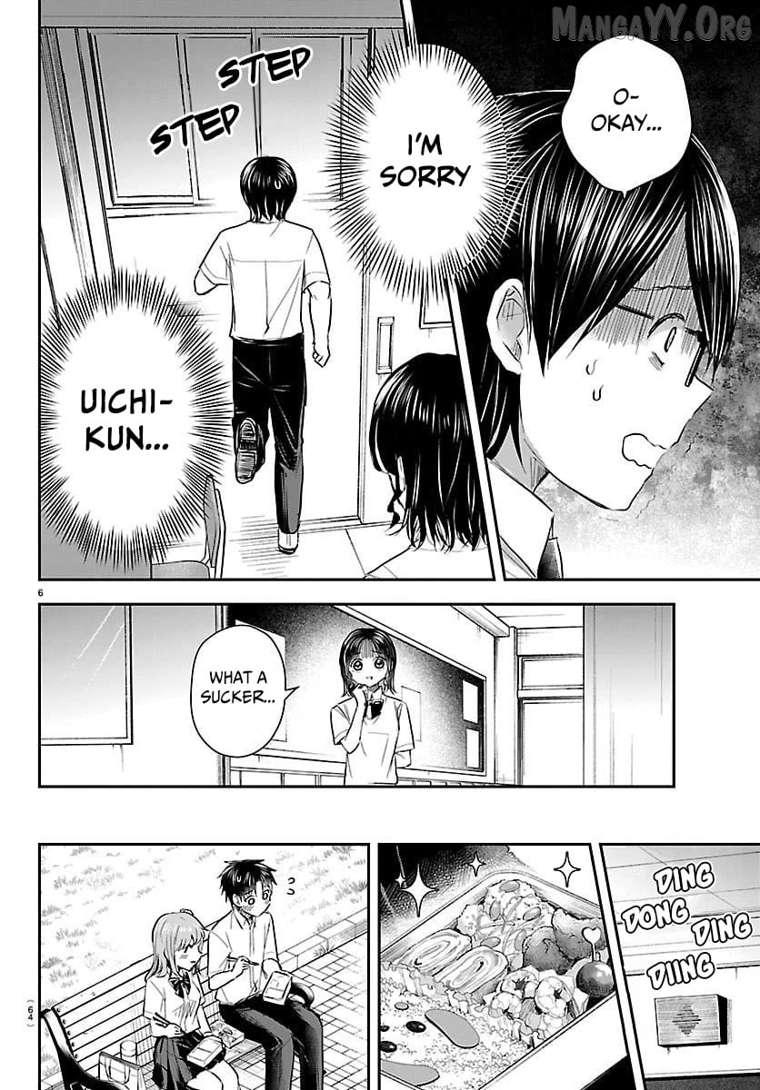 Kimi wa Yotsuba no Clover Chapter 59 - page 7