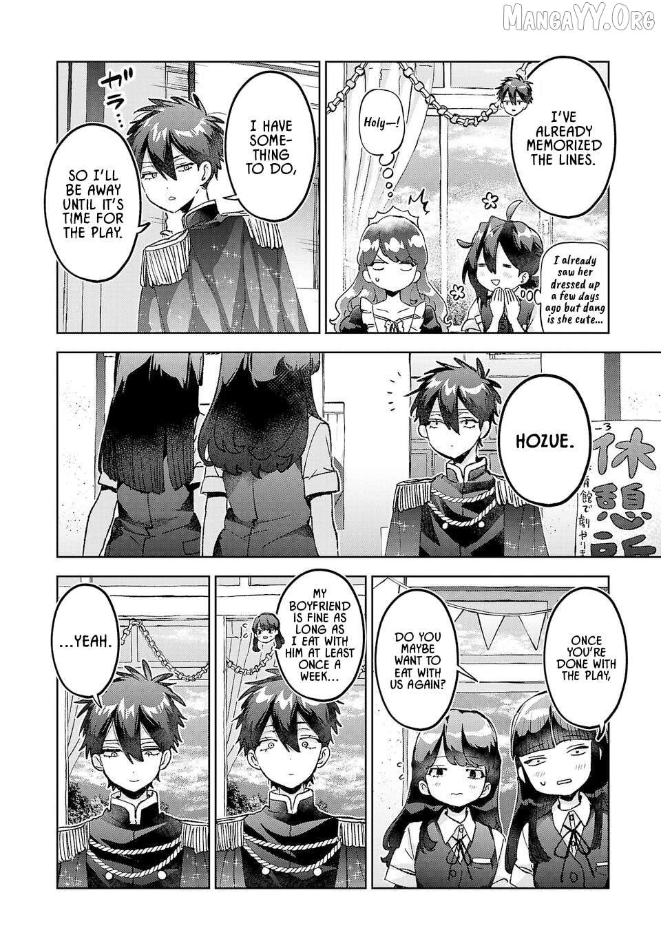 Hikagemono Demo Yarinaoshite Ii Desu ka? Chapter 43 - page 6